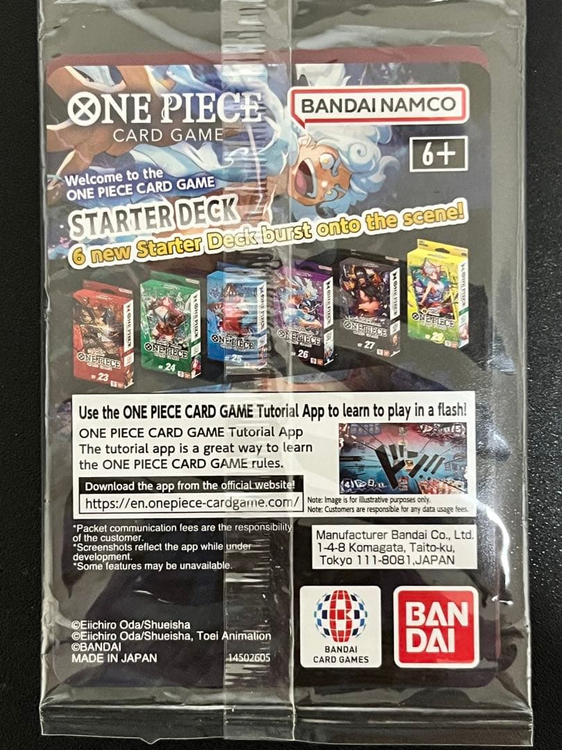 【未開封】ワンピース カード ドジャース モンキー・D・ルフィ 大谷翔平