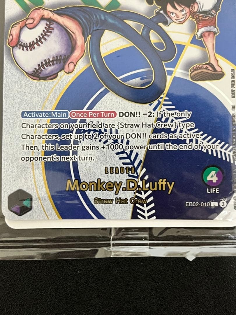 【未開封】ワンピース カード ドジャース モンキー・D・ルフィ 大谷翔平