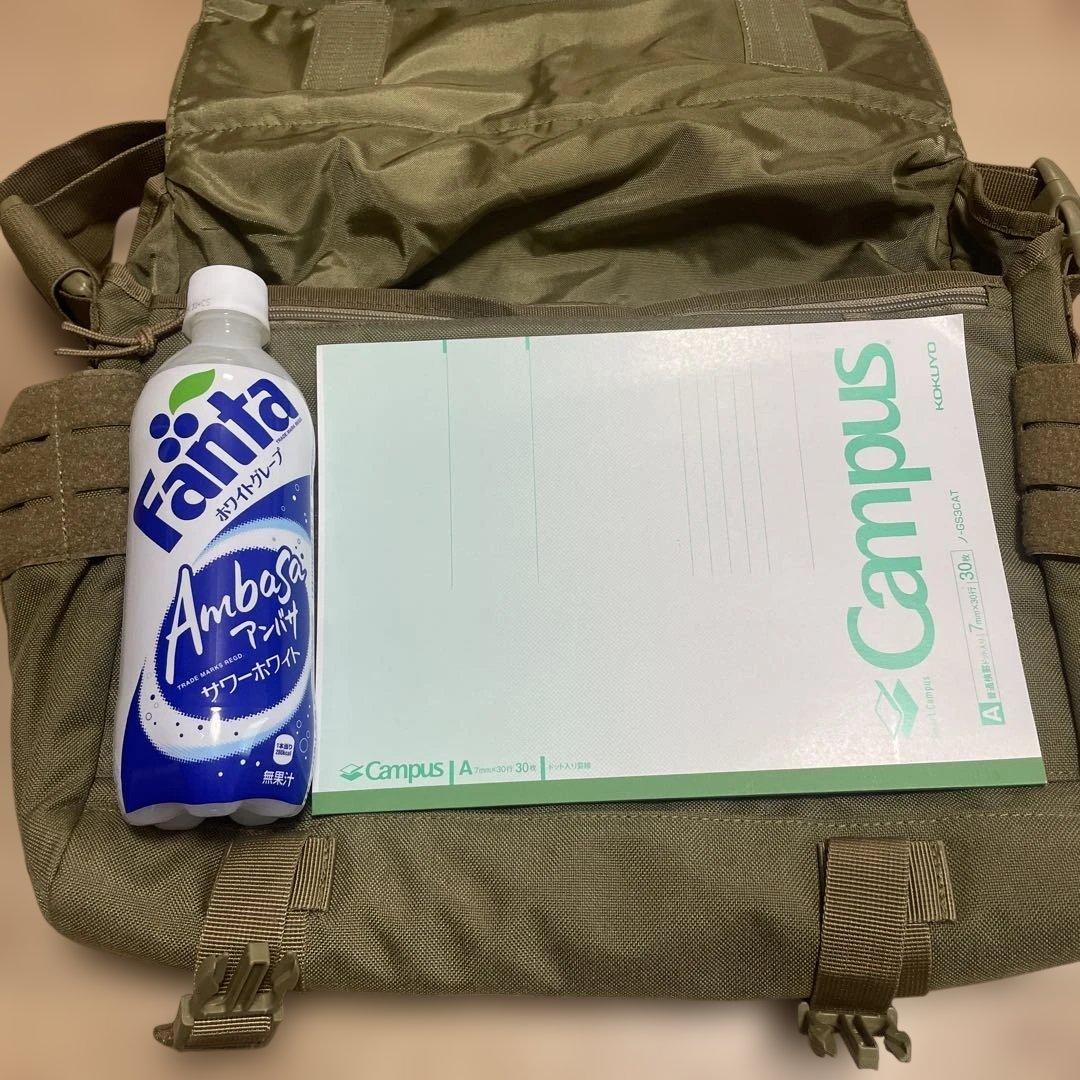 5.11タクティカル メッセンジャーバッグ ラッシュデリバリー サンドカラー