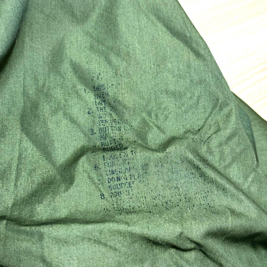 ジャケット・アウター NOS DEADSTOCK M-51 PARKA porter classic