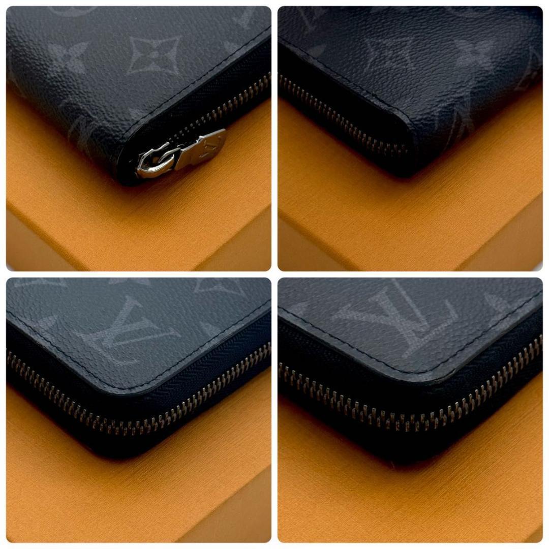 【新品同様】ルイヴィトン モノグラム エクリプス ジッピーホリゾンタル 長財布