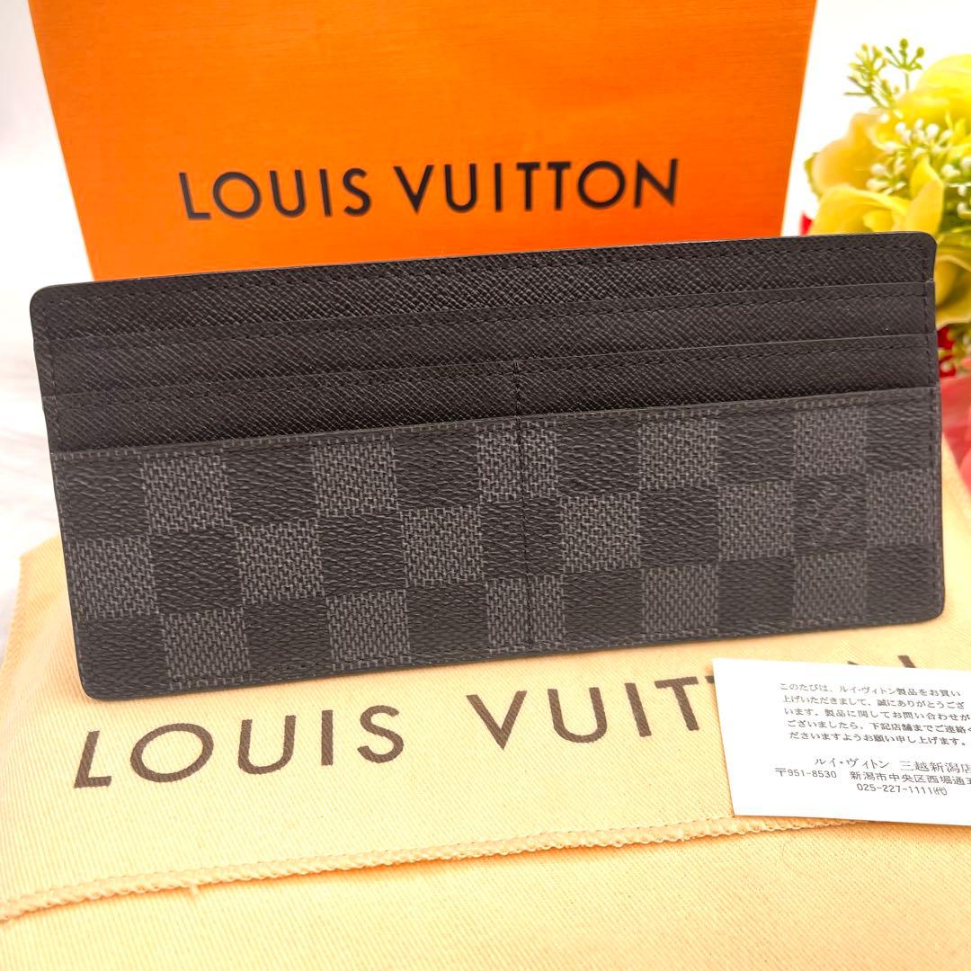 ルイヴィトン ダミエ グラフィット モデュラブル 札入 938