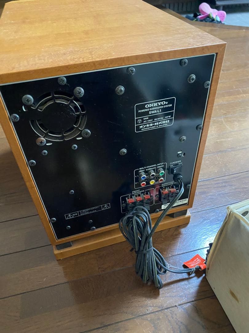 ホームシアターシステム　プロジェクター　アンプ