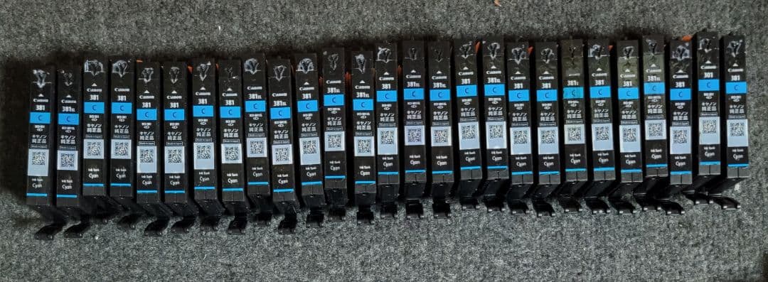 使用済み空キヤノン純正インクタンクBCI-380-381各色計131本セット