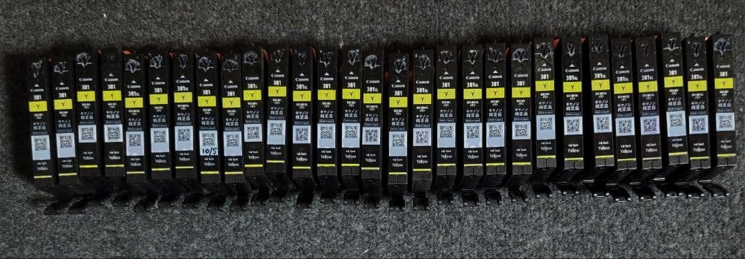 使用済み空キヤノン純正インクタンクBCI-380-381各色計131本セット