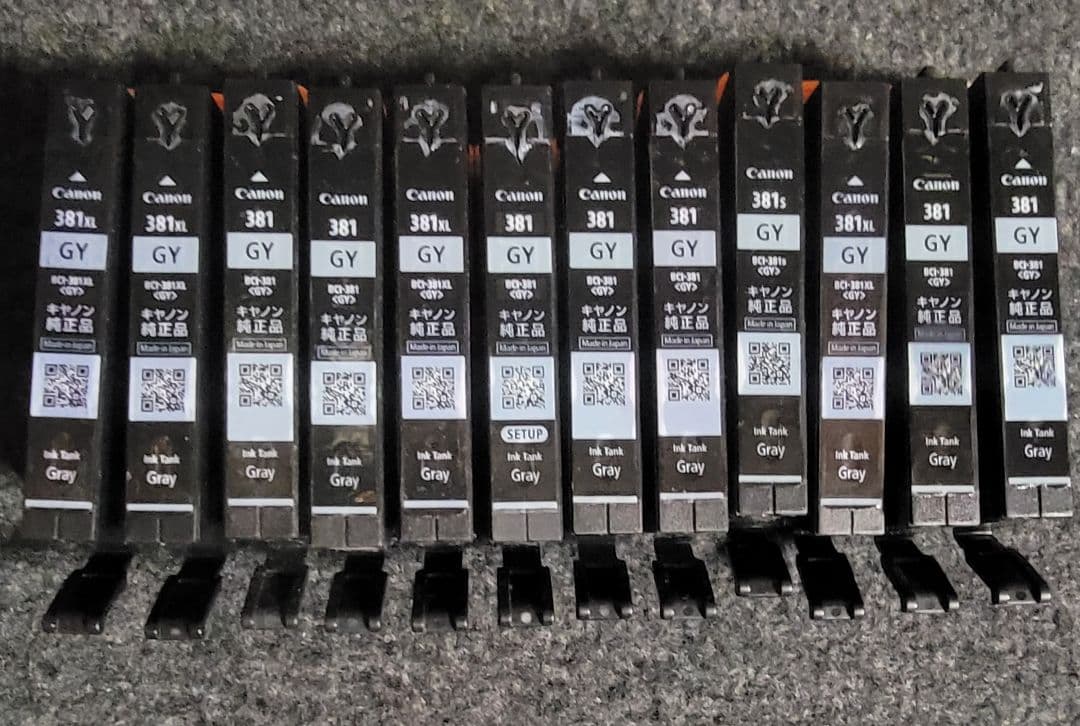 使用済み空キヤノン純正インクタンクBCI-380-381各色計131本セット