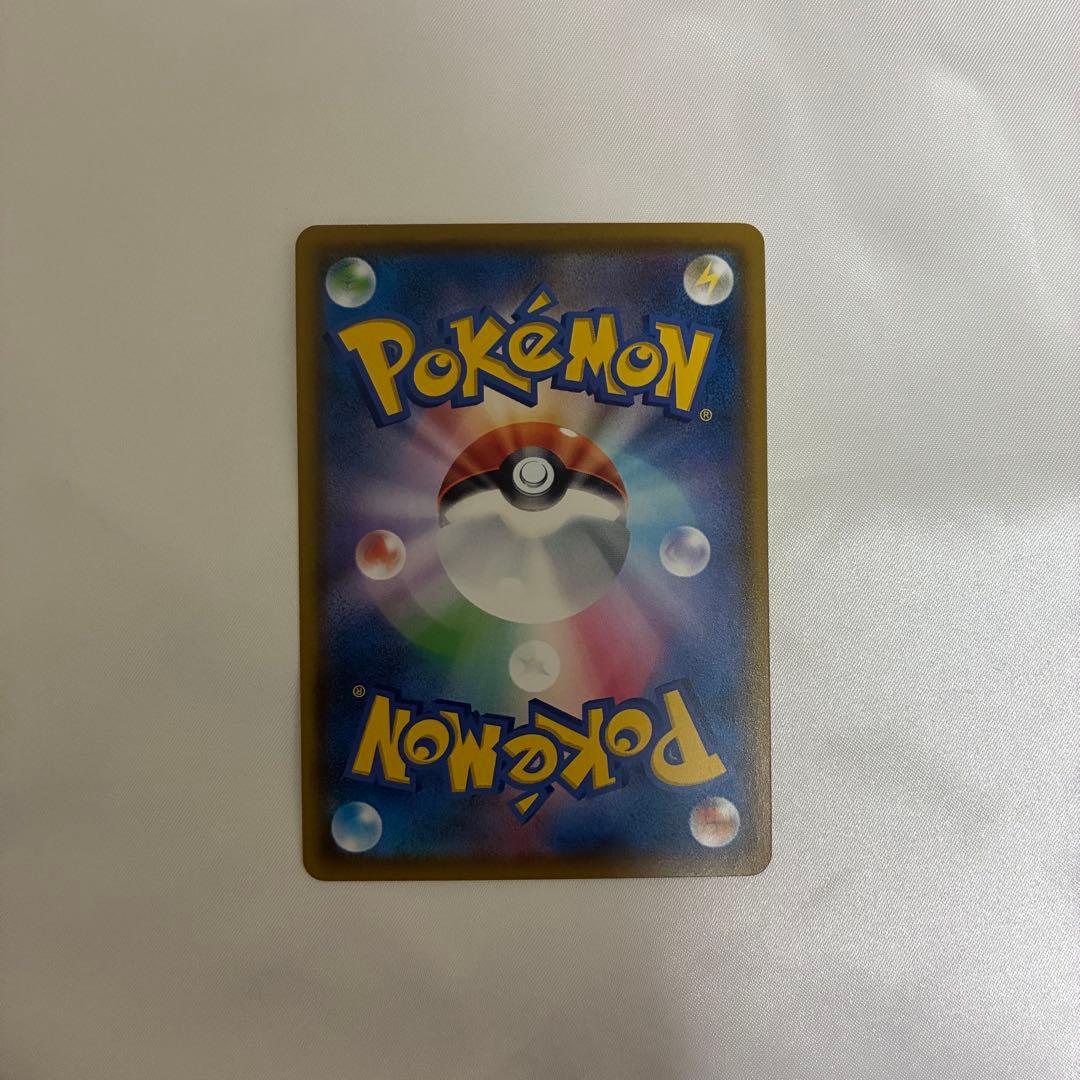 イーブイ ムンク プロモ