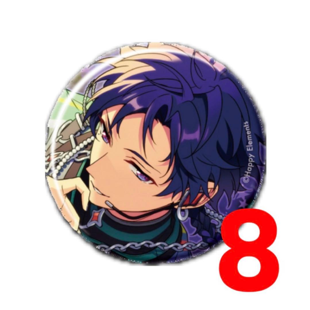 あんスタ/伏見弓弦/コレクション缶バッジ/2025 Sep. Idol