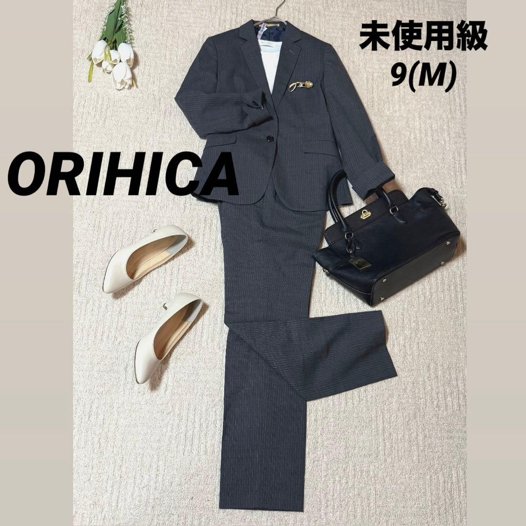 オリヒカ　ストライプ　パンツスーツ　背抜き　フォーマル　ビジネス　グレー　M
