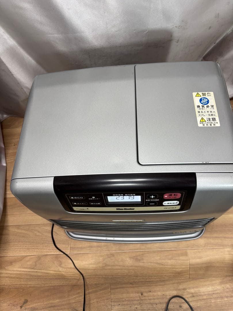 菅061 整備済　ダイニチファンヒーター　〜17畳