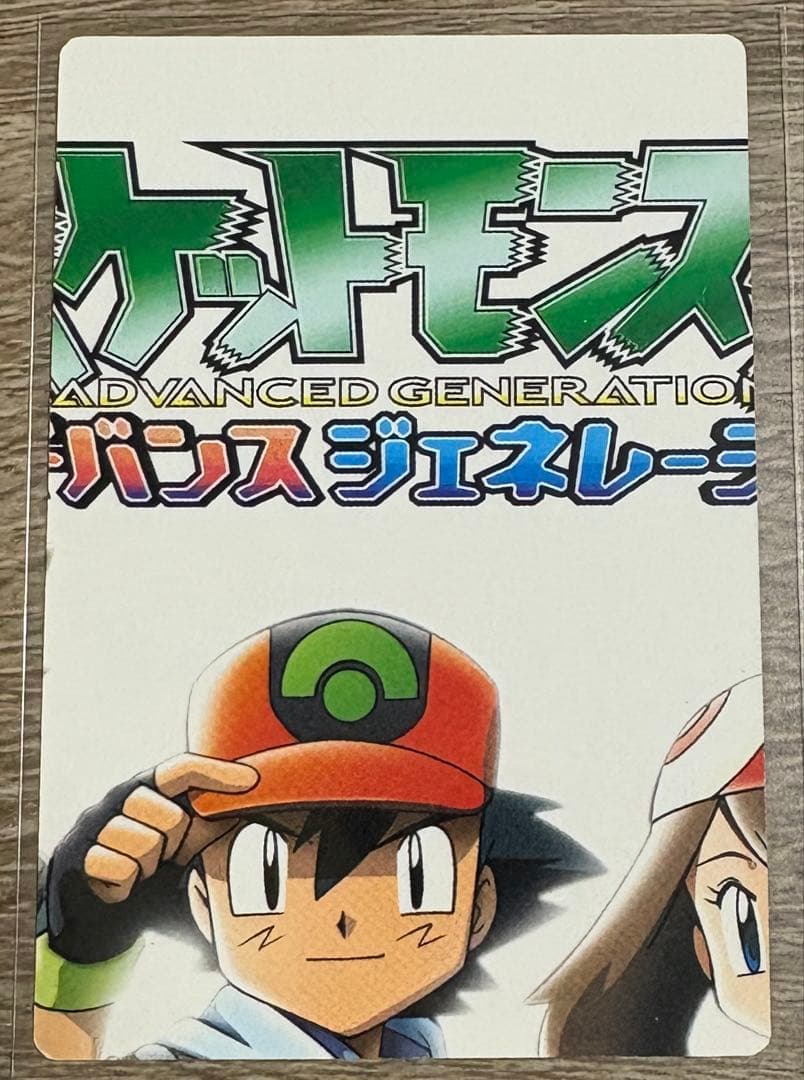 美品 ポケモンずかんカード 277枚セット アドベンチャーカード63枚