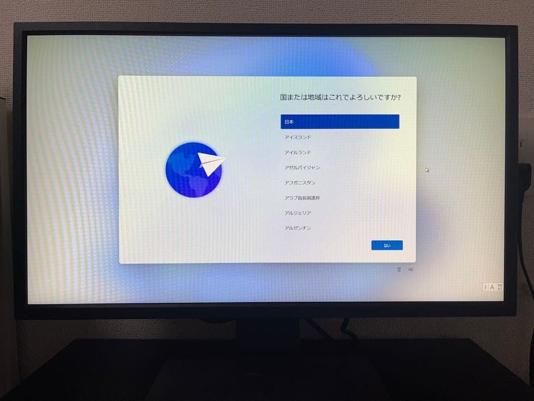 ゲーミングモニター/BenQ ZOWIE/XL2540K