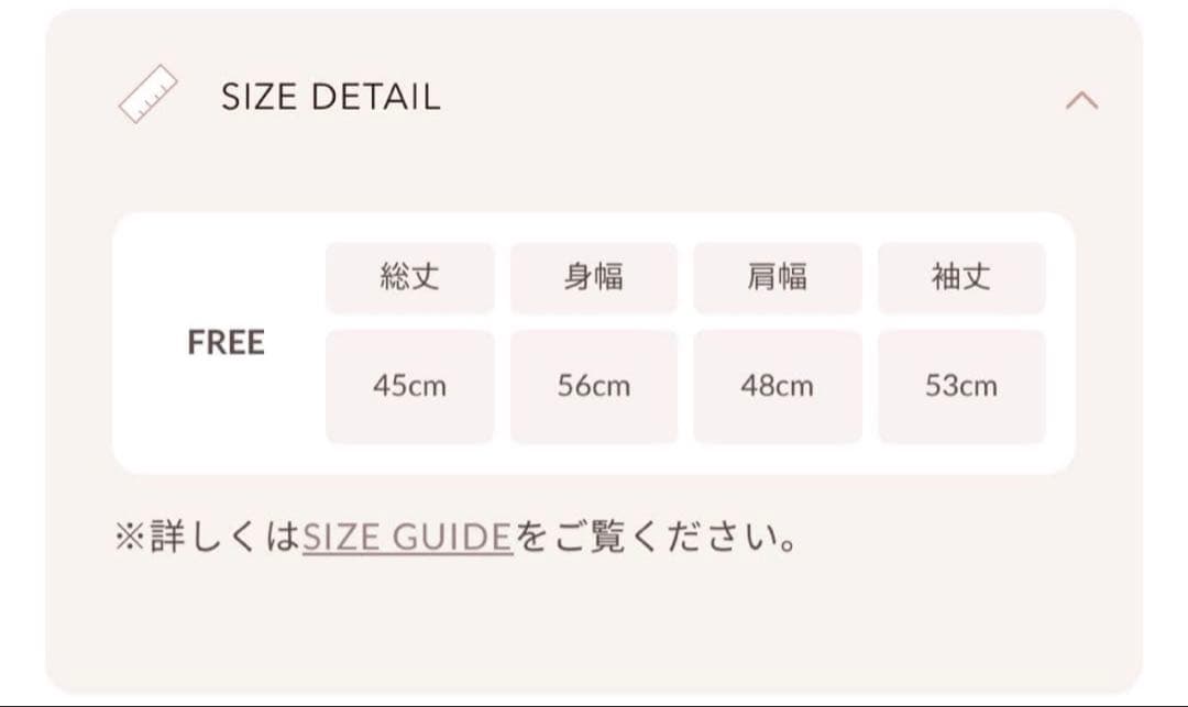 Darich DDロゴワンショルニットトップス