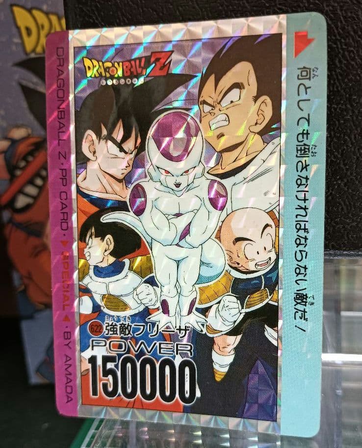 売約済みのカードです