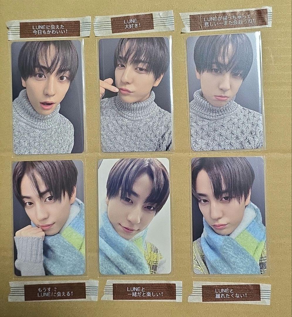 TAKI &TEAM　トレカ