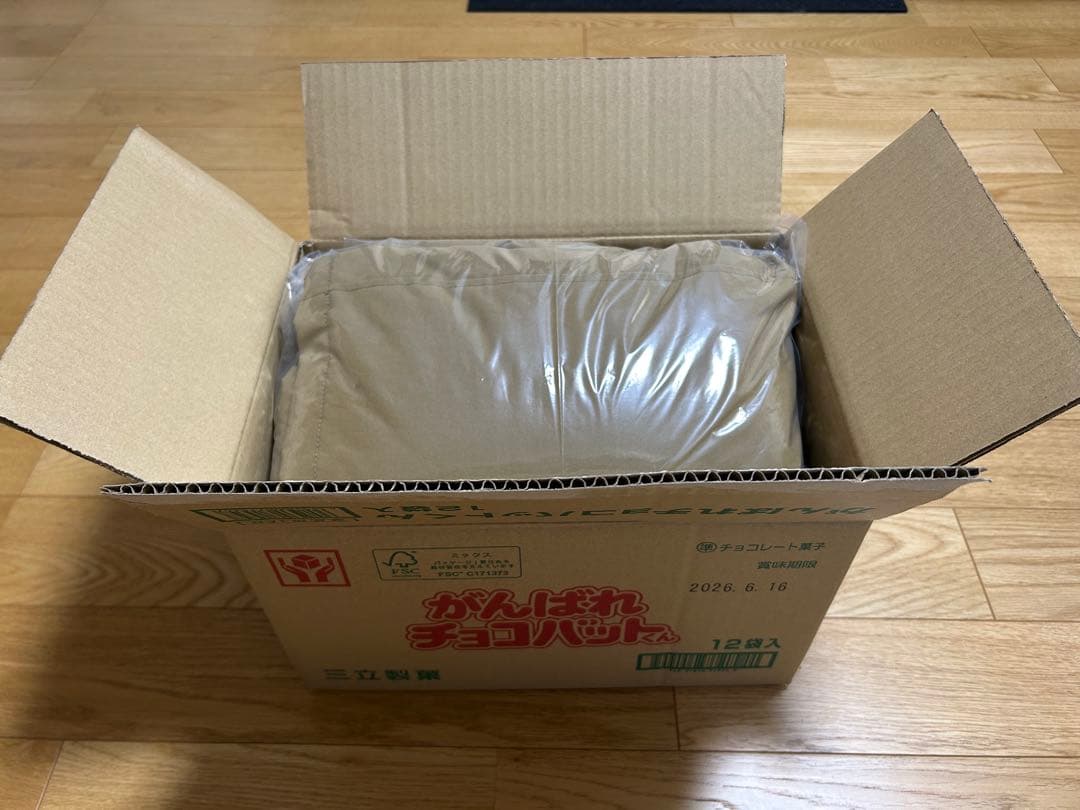 【クリーニング済み】DANTON ダントン　タッサーダウン　サイズ36 ベージュ