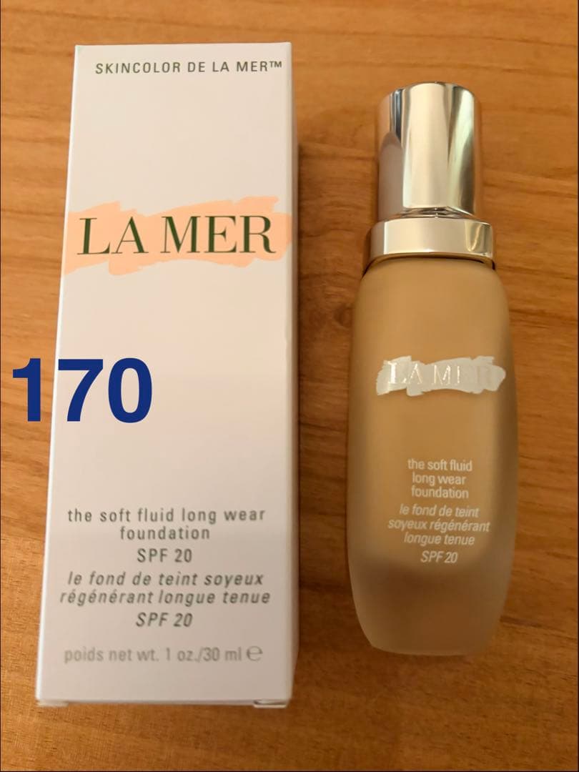 12月購入 正規品 ラメール ソフト フリュイド ファンデーション170