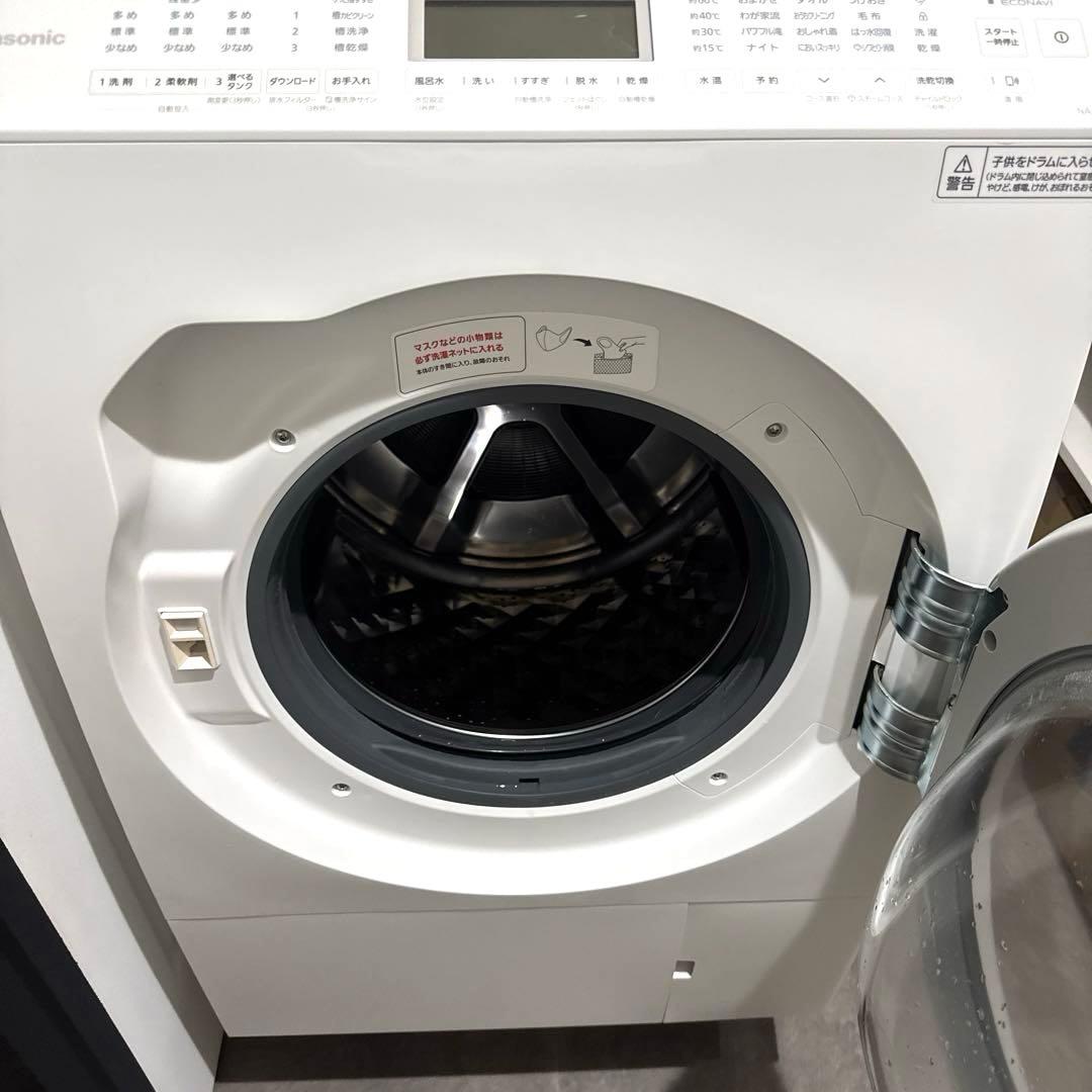 2023年製 Panasonic ドラム式洗濯乾燥機 NA-LX127CR