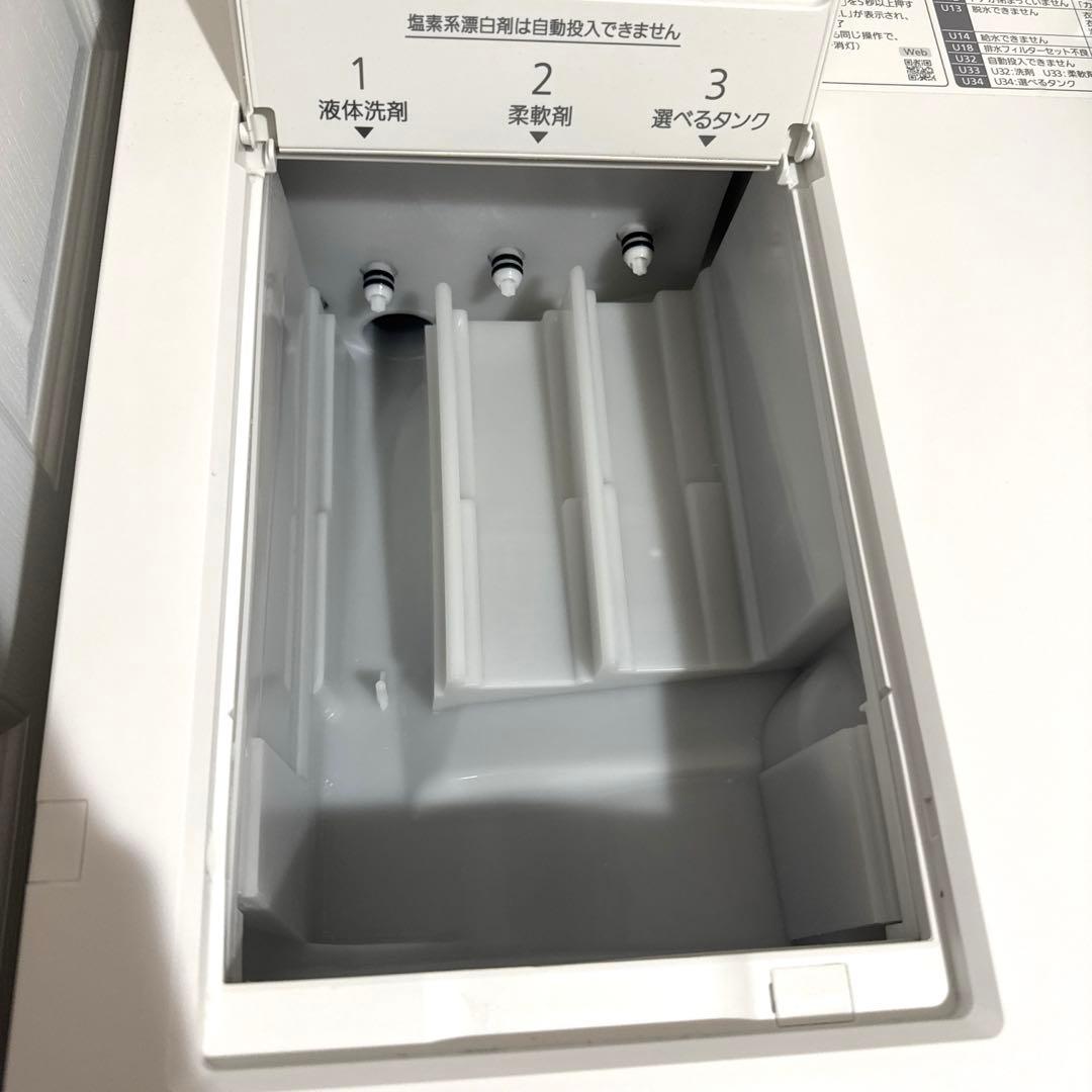 2023年製 Panasonic ドラム式洗濯乾燥機 NA-LX127CR