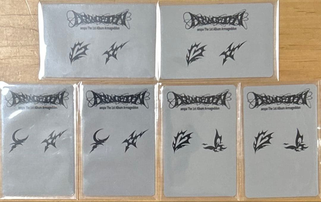 aespa armageddon ユニット トレカ カリナ ウィンター セット