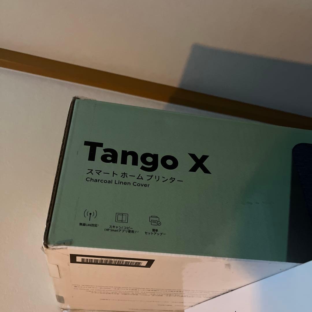 Tango X hpホームプリンター【美品】