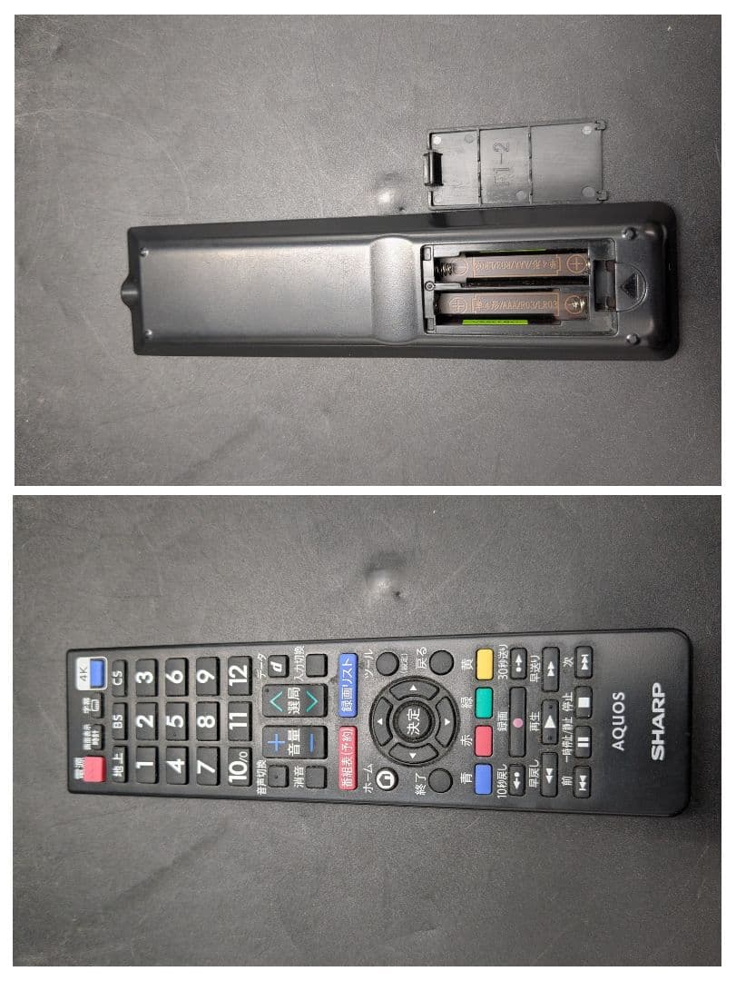 小西 2020年製 シャープ AQUOS 40インチ 4T-C40BH1