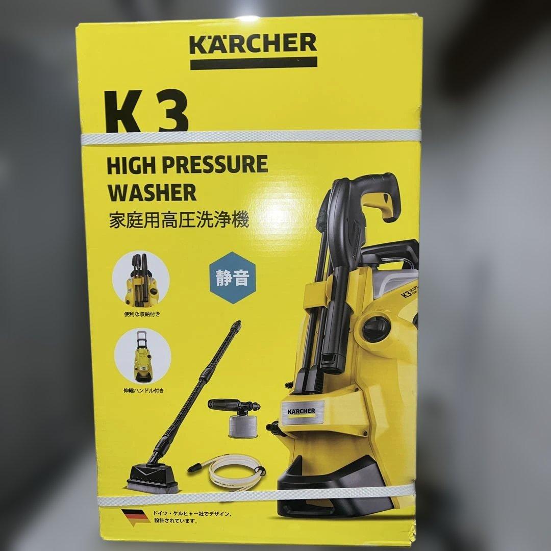 ⭐︎新品未開封/ケルヒャー高圧洗浄機 K 3 サイレント （50Hz）最安値