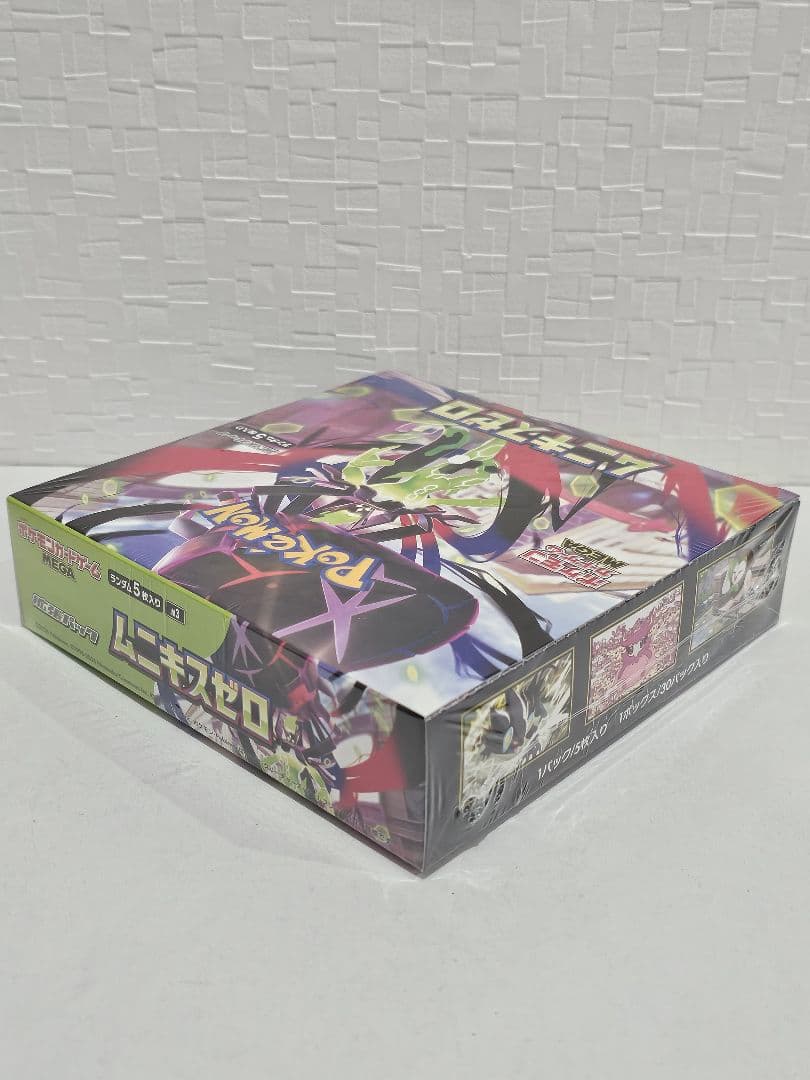 【新品未開封】ポケモンカード　ムニキスゼロ　シュリンク付き　1BOX