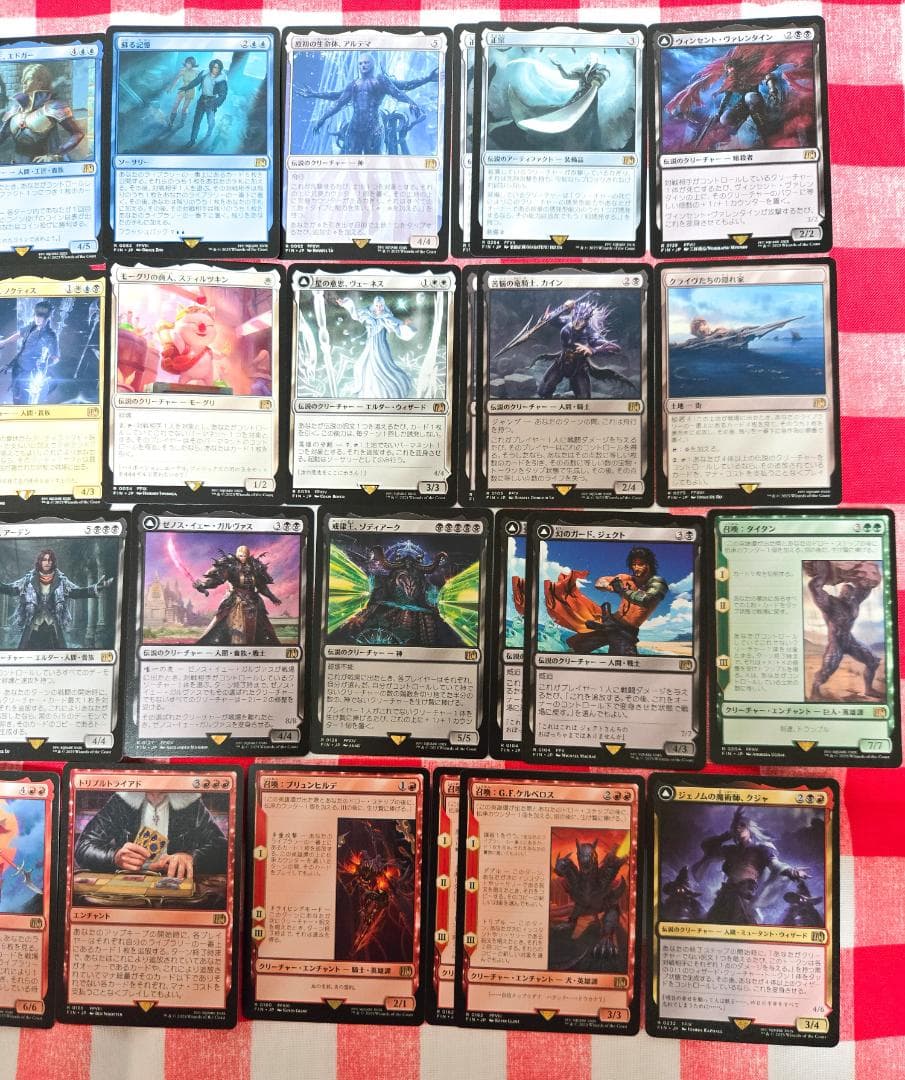 MTG FF ベーシックブースター まとめ売り 712枚セット