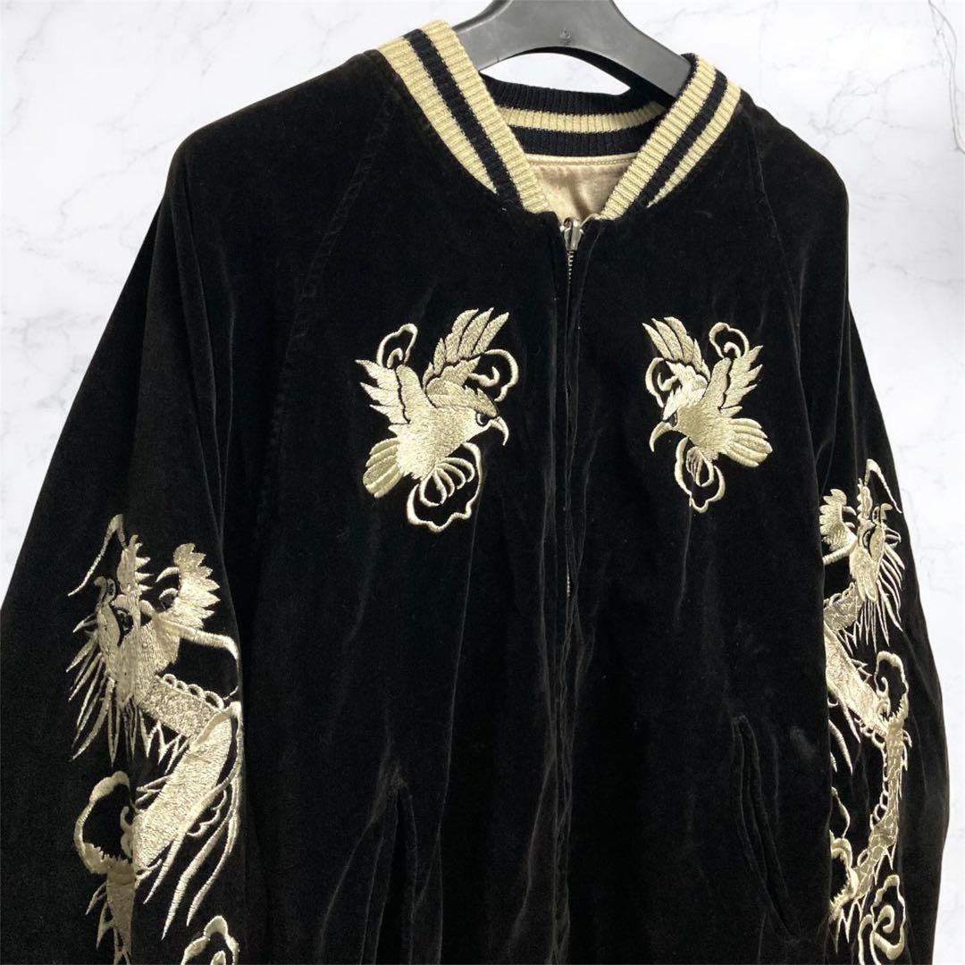 ベロア生地！ヴィンテージスカジャン スーベニアジャケット L 黒×金 別珍