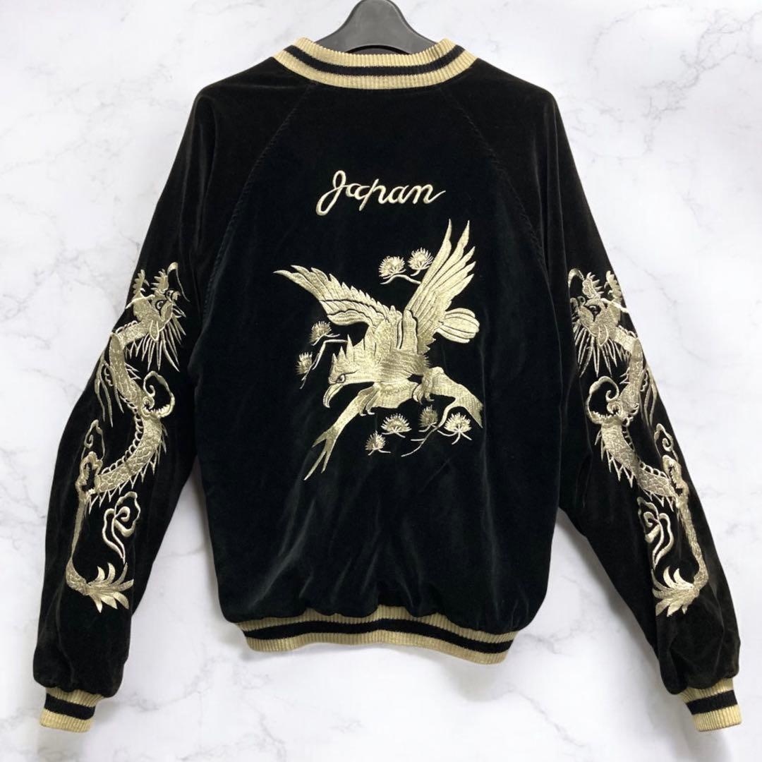 ベロア生地！ヴィンテージスカジャン スーベニアジャケット L 黒×金 別珍