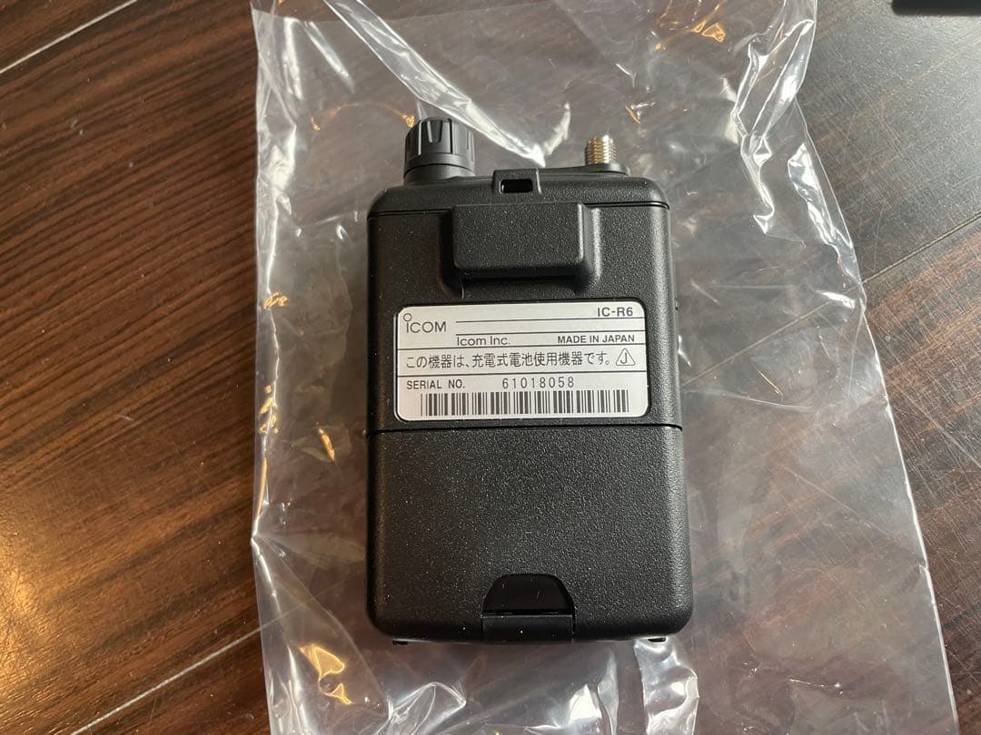 アイコム IC-R6 エアーバンドスペシャル 黒