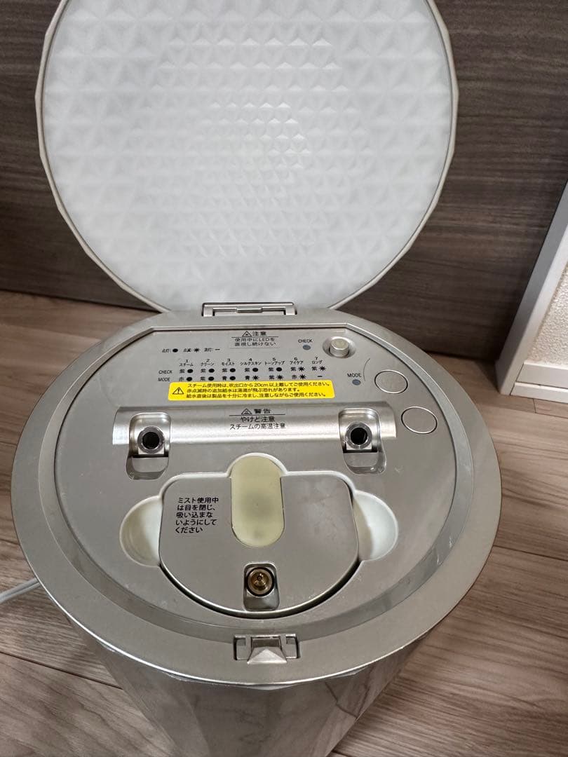 YA-MAN フォトケア スチーマー YJSB0N