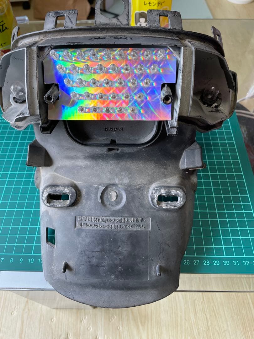 アプリオ テールランプ・ウインカーセット