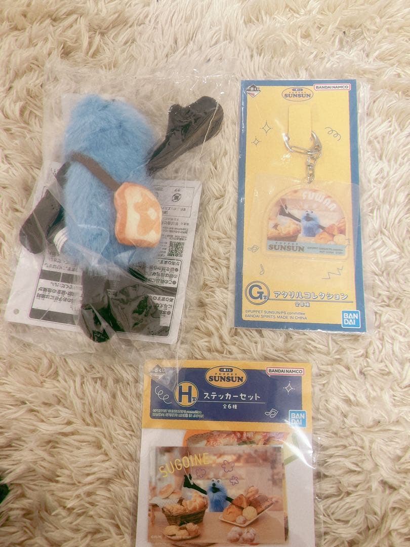 PUPPET SUNSUN パペットスンスン 一番くじ D賞マスコット　おまけ付