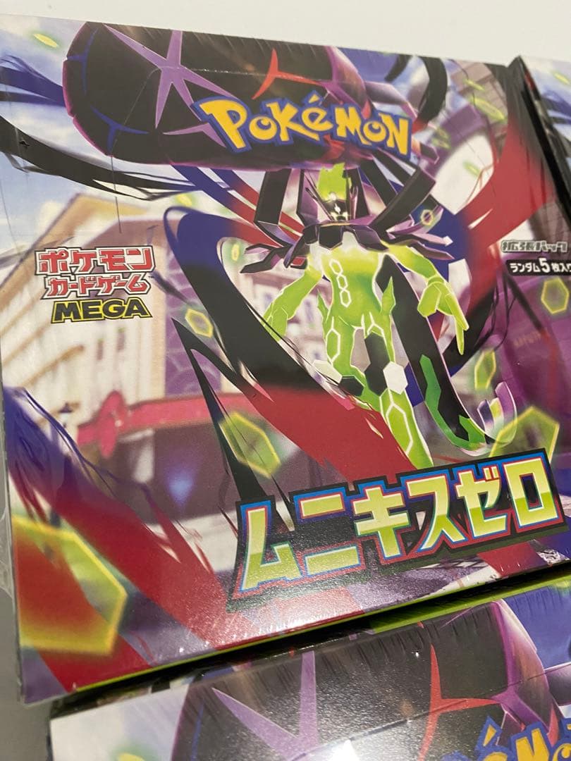 ポケモンカード ムニキスゼロ シュリンク付 新品未開封　4BOX