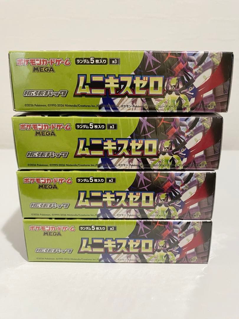 ポケモンカード ムニキスゼロ シュリンク付 新品未開封　4BOX
