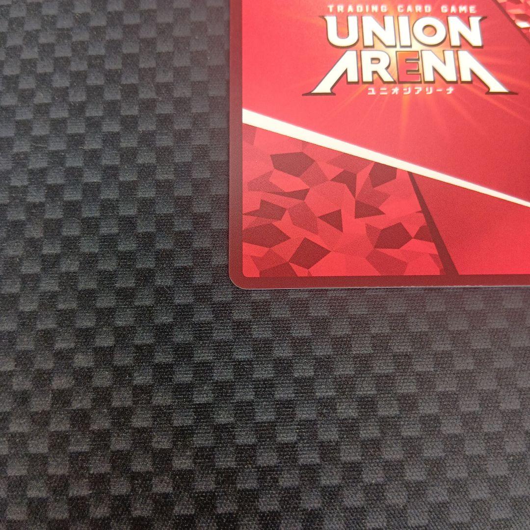 ユニオンアリーナ　ドロシー　パラレル　★★　星2