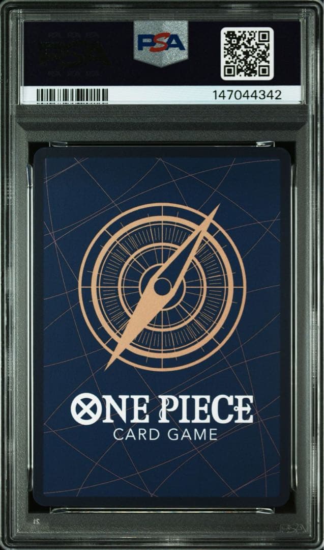 【PSA10】ゴムゴムの巨人 パラレル R-P ワンピース　即日発送