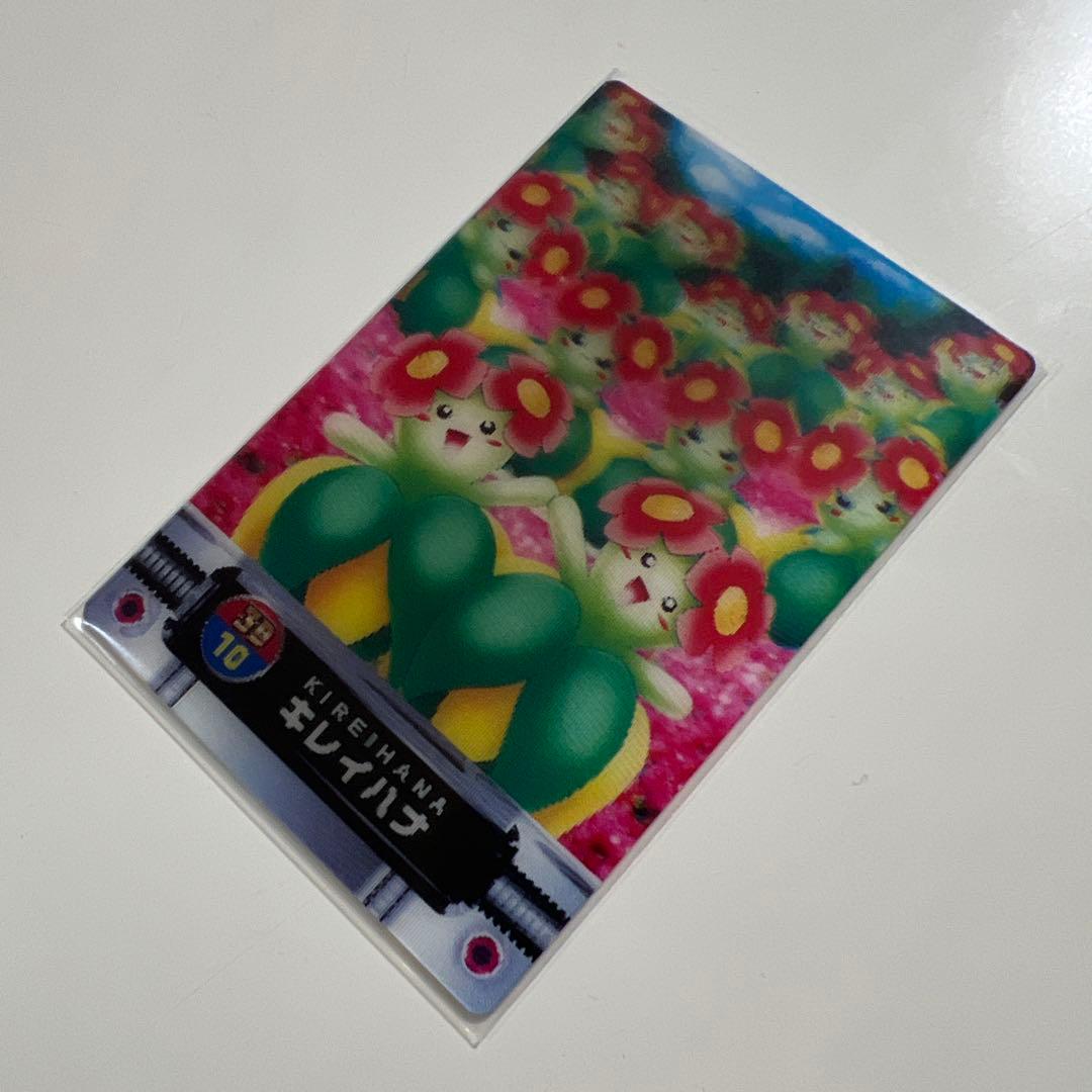 【美品】ポケットモンスターカードダス　3Dカード　01-10 10枚まとめ売り