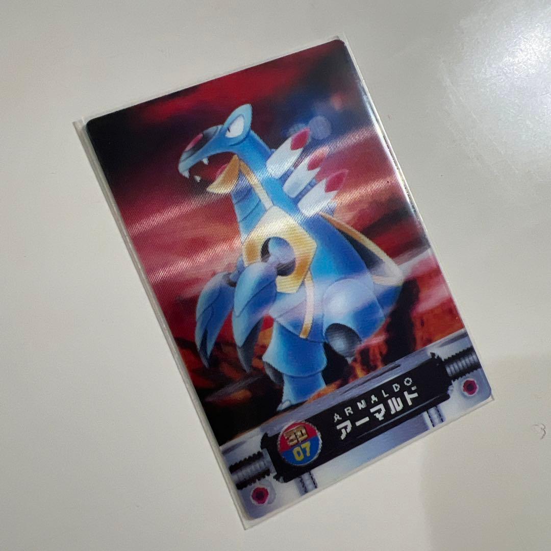 【美品】ポケットモンスターカードダス　3Dカード　01-10 10枚まとめ売り