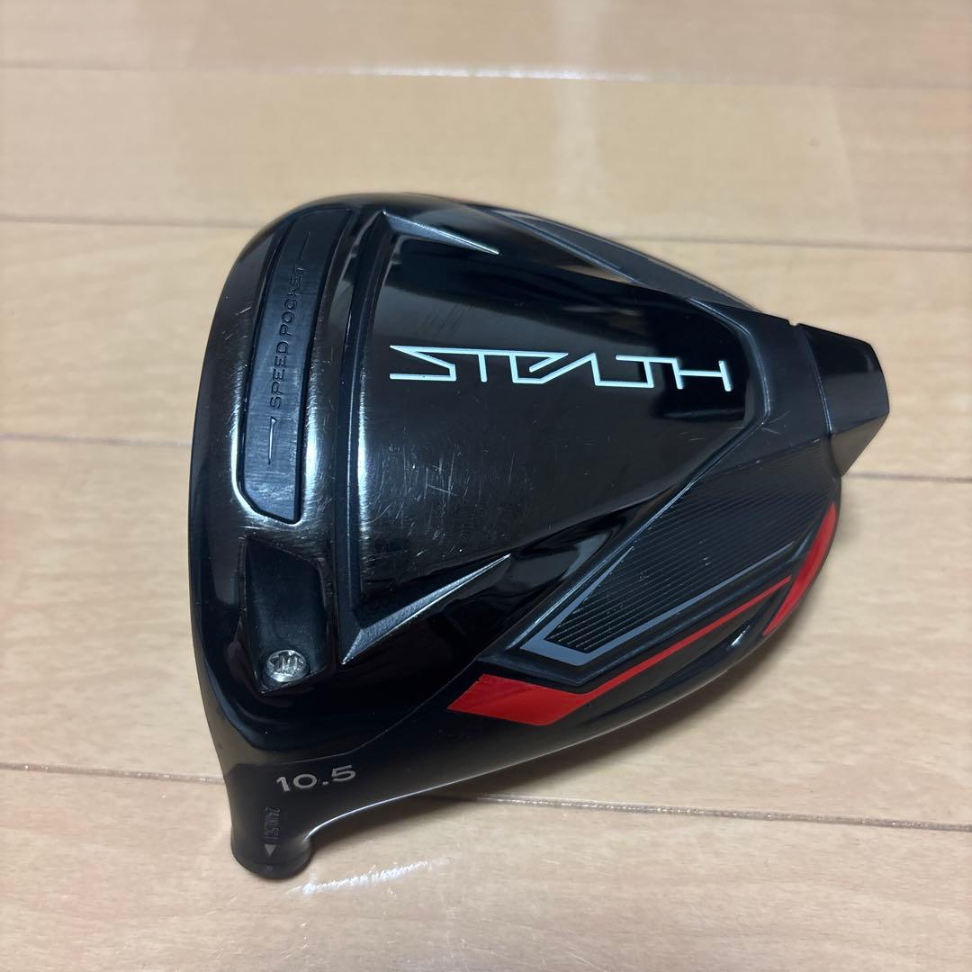 STELTH 10.5 ドライバー　レフティ　ヘッドのみ　カバーあり