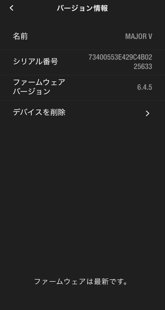 【早い者勝ち】Marshall MAJOR V 本体のみ マーシャルメジャー 5