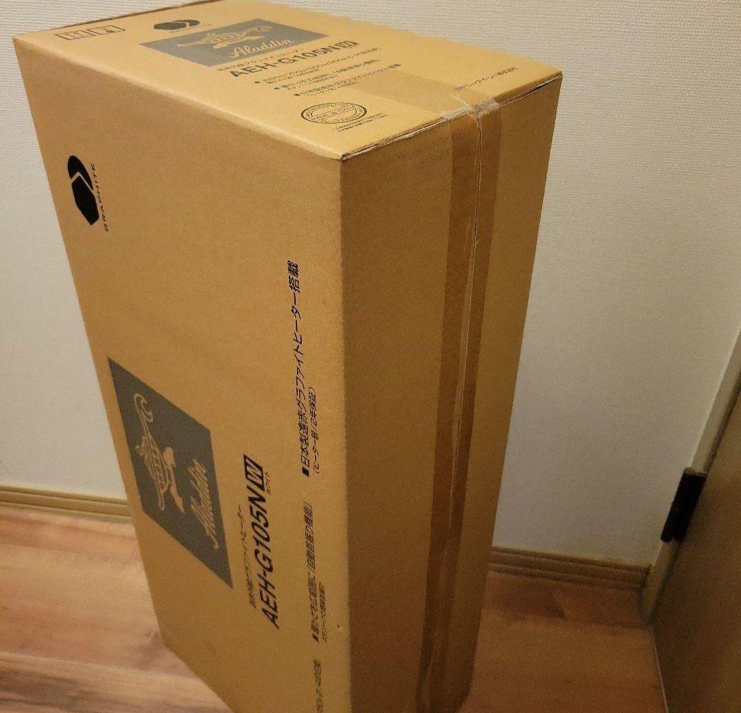 【未開封】ALADDIN AEH-G105N(W) 遠赤外線グラファイトヒーター