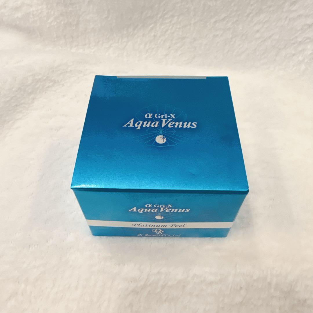 Dr.リセラ　Platinum Peel とSuper White EX セット