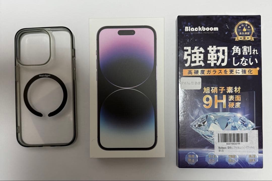 【美品】AppleiPhone14ProディープパープルSIMフリー