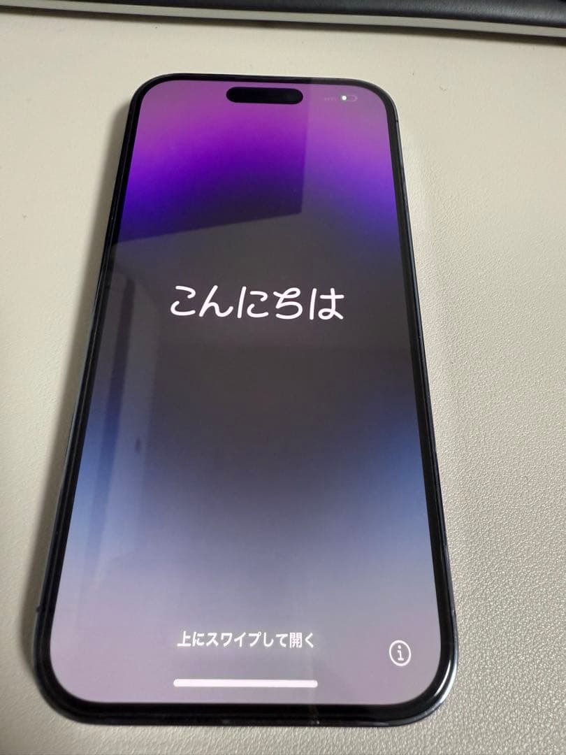 【美品】AppleiPhone14ProディープパープルSIMフリー