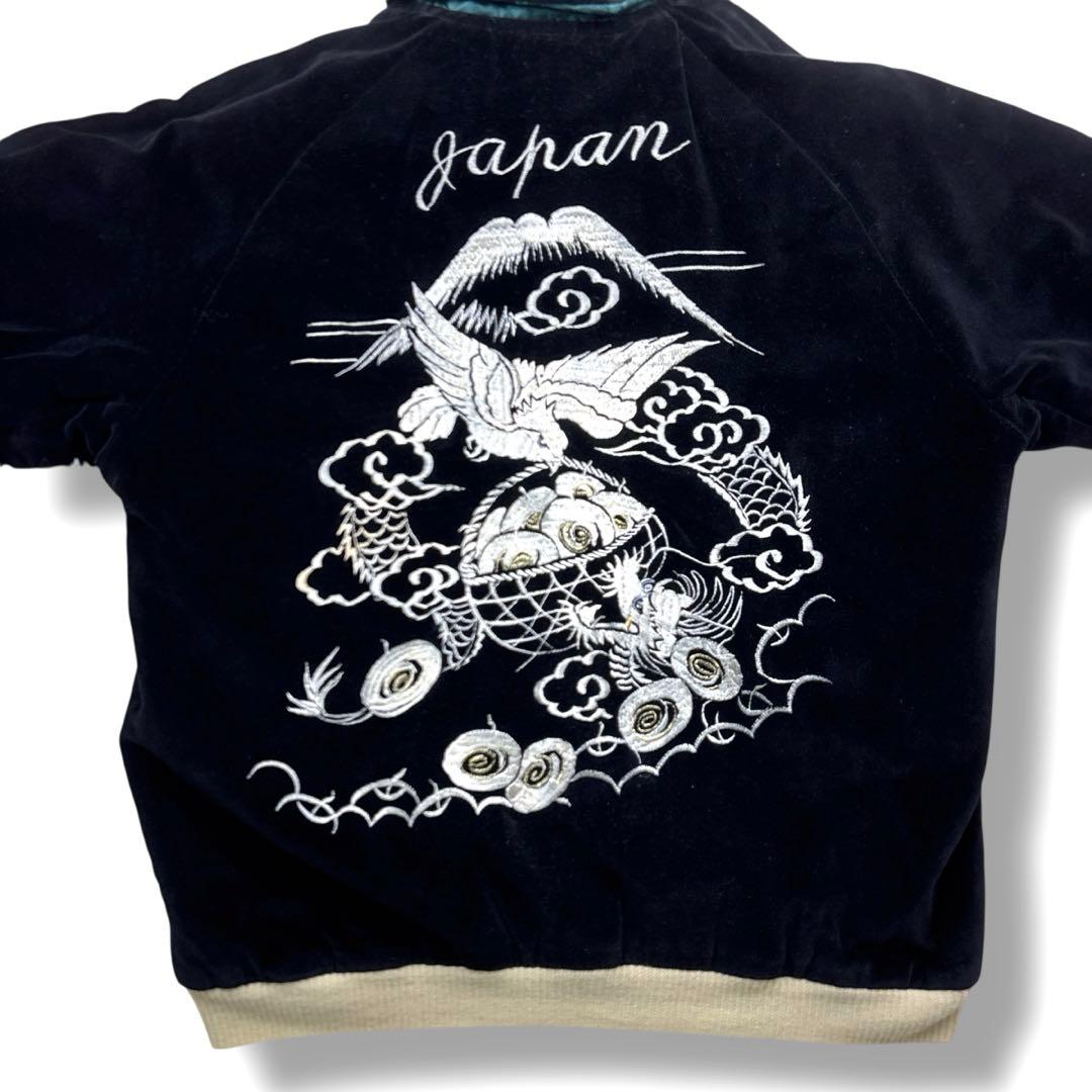 希少 テーラー東洋 スカジャン スーベニア 別珍 鷹×龍 刺繍 ベロア 黒 M