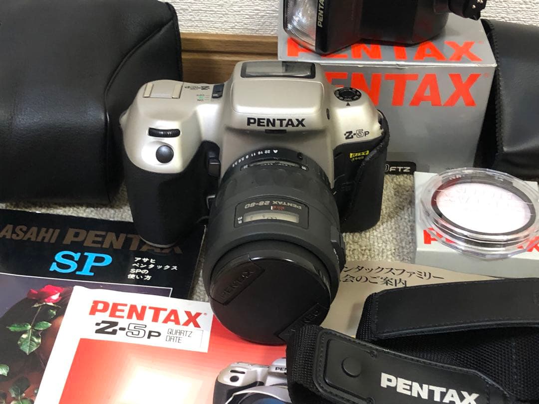 ペンタックス　Zー5p QUARTZ DATE パノラマ　途中切替