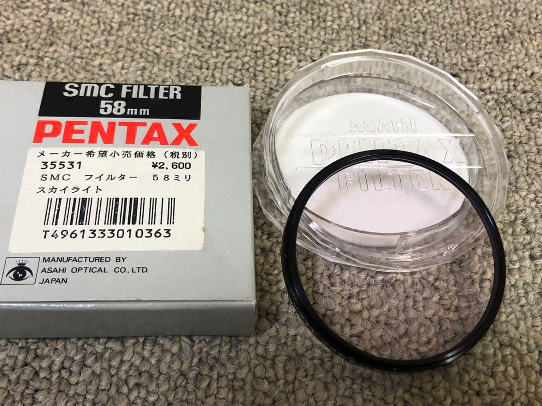 ペンタックス　Zー5p QUARTZ DATE パノラマ　途中切替